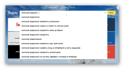 Прикрепленное изображение: Ashampoo_Snap_2016.09.24_21h26m09s_002_.png